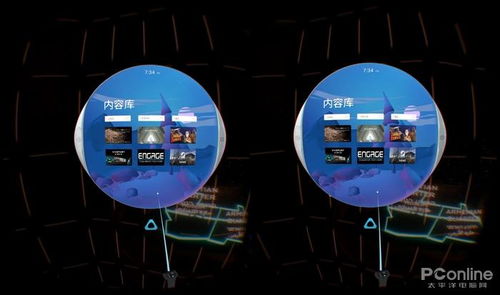 最强家用VR设备再升级 这次它能带火VR吗